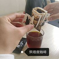 如何冲一杯挂耳包咖啡的做法图解9