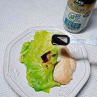 #轻食季怎么吃#低脂美味～豆腐皮三明治的做法图解3
