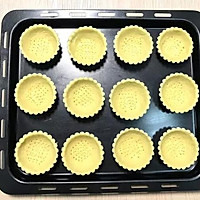 草莓脆皮蛋挞的做法图解7