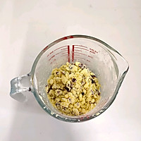 蔓越莓酸奶片的做法图解2