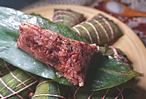 四角枕形粽子 -之- 紫米赤豆粽