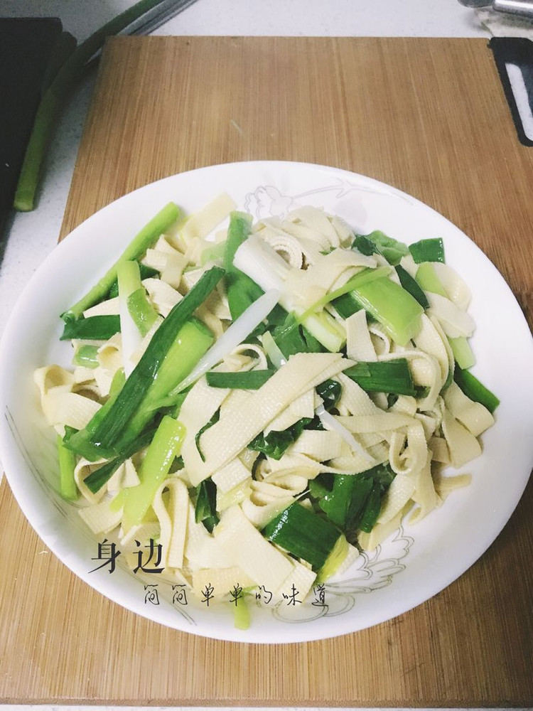 青椒干丝的做法