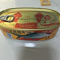 豆豉鲮鱼油麦菜的做法图解2