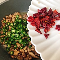 ［辣炒鸡腿肉］开胃超下饭的做法图解9
