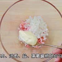 #莓语健康日记#宅家剩饭也有春天，加拿大北极虾三角饭团的做法图解6