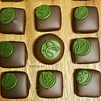 抹茶巧克力曲奇的做法图解6