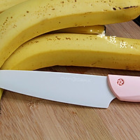 脆烤香蕉片#KitchenAid的美食故事#的做法图解1