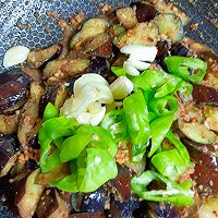 茄子新吃法的做法图解7