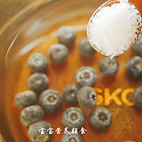 宝宝辅食-蓝莓鸡蛋布丁的做法图解3