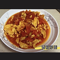 番茄炒蛋的做法图解5