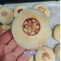 鲜花饼的做法图解34
