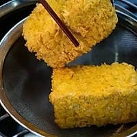 官财饭的做法图解6