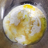 咖啡脆皮泡芙#蒸派or烤派#的做法图解4