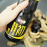 #精致一人食#自制周黑鸭的做法图解6