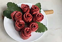 玫瑰馒头——浪漫与现实的完美统一的做法
