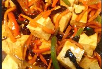 #解腻开胃就吃它#鱼香豆腐的做法