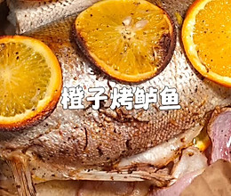 橙子烤鲈鱼 空气炸锅版的做法