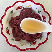 孜然牛肉炒土豆的做法图解3