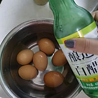 烤箱版汗蒸房鸡蛋的做法图解2