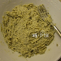 小嶋老师的【红茶酥饼】酥到骨子里的做法图解4