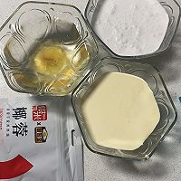 厨房小白做椰奶冻的做法图解1