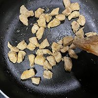 双椒炒鸡丁的做法图解4