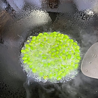 #夏日鲜味轻享健康#毛豆炒鸡蛋的做法图解2