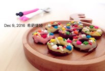 mini甜甜圈的做法