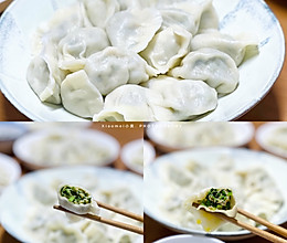 ‼️鲜掉眉毛的龙利鱼韭菜虾仁水饺（附赠韭菜猪肉馅配方）的做法