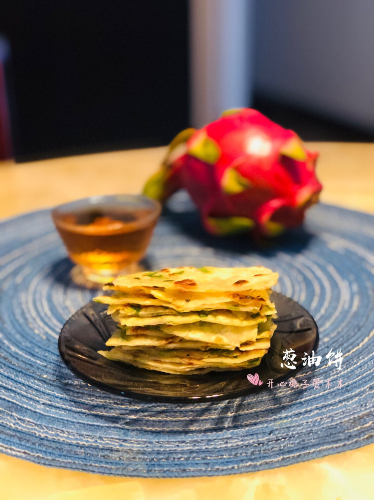 剩下的也可以是宝~葱油饼的做法