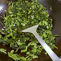 雪里红炒黄豆的做法图解3