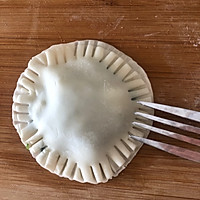 #爱乐甜夏日轻脂甜蜜#太阳花韭菜盒子#饺子皮版的做法图解9