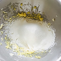 超级无敌详细好吃快手的蔓越莓饼干～的做法图解7
