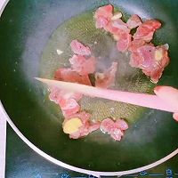 #我们约饭吧#彩椒牛肉的做法图解6