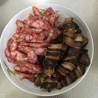 #憋在家里吃什么#双拼腊味饭的做法图解6