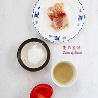 番茄鱼泥#营养辅食轻松GET#的做法图解1