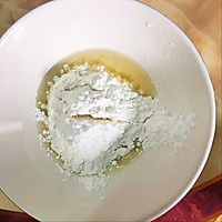 黑芝麻咸苏打饼干的做法图解3