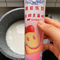 炼乳水果牛奶布丁的做法图解3