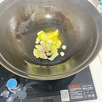 红焖羊排的做法图解5
