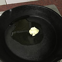 土豆焖饭的做法图解3