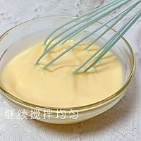 #圣迪乐鲜蛋杯复赛#鸡蛋牛奶布丁的做法图解5