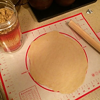 葱香芝士肉松面包的做法图解3
