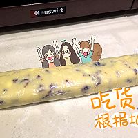 蔓越莓饼干的做法图解4