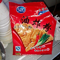 玉米煎饼的做法图解3