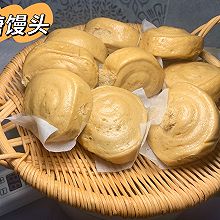 #少盐饮食 轻松生活#一次发酵蓬松暄软的红糖馒头