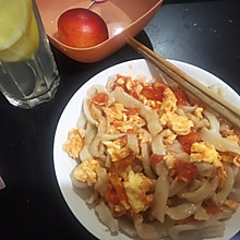 番茄鸡蛋拌面