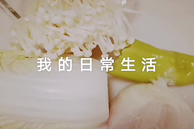 煮煮煮减肥餐