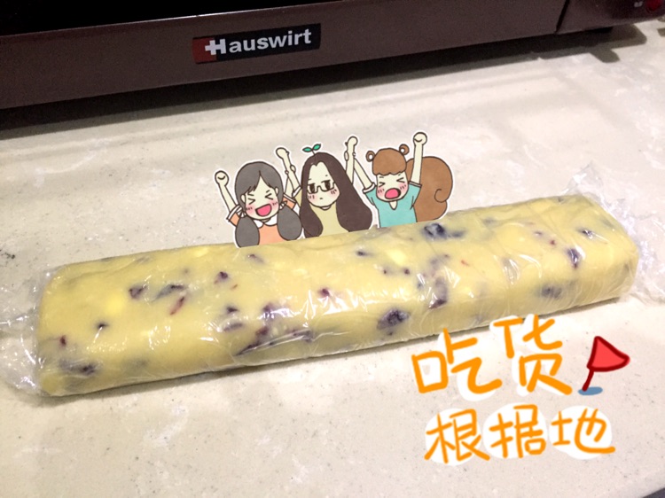 蔓越莓饼干的做法图解4