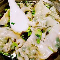 韭菜肉馄饨的做法图解5
