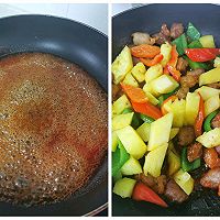 菠萝咕咾肉的做法图解6